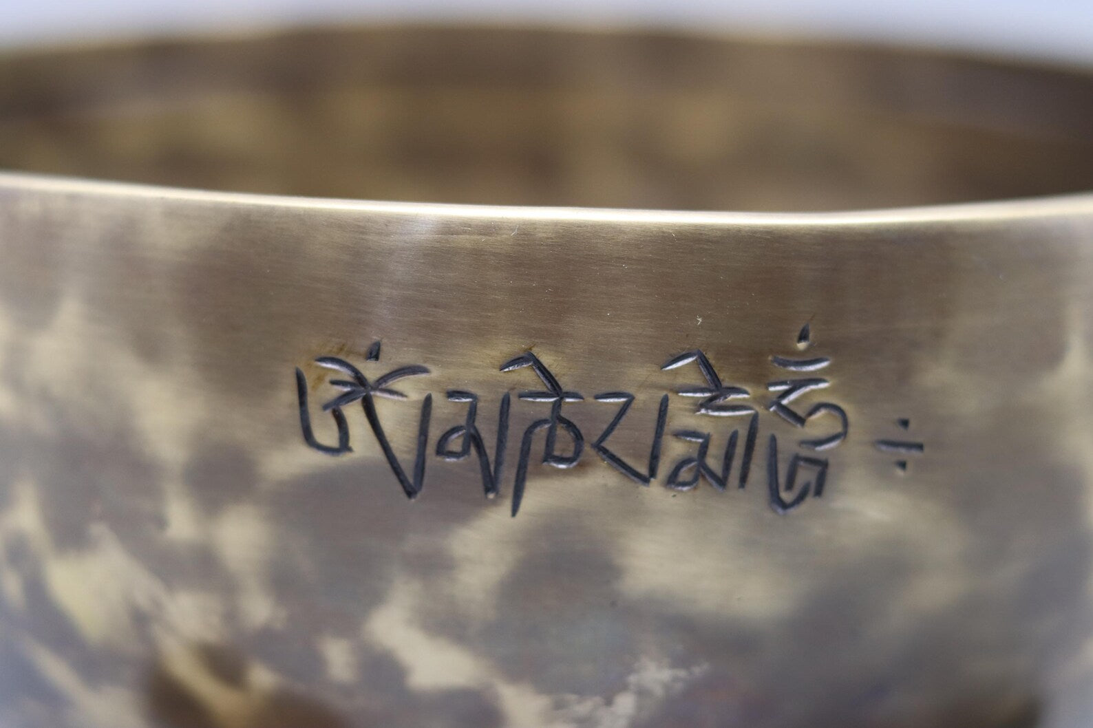 8" Full Moon Singing Bowl