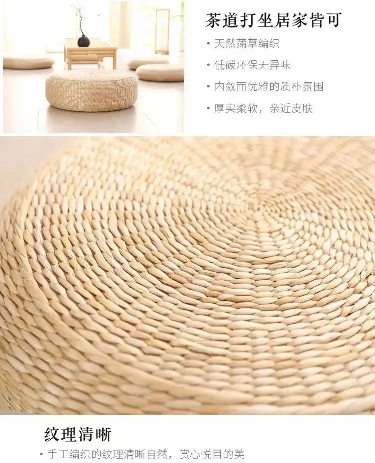 Straw futon seat cushion Japanese tatami meditation kneeling prayer mat Hand woven natural cushion
